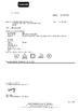 China Xinxiang Kejie Textile Co., Ltd. Certificações