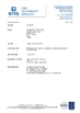 China Xinxiang Kejie Textile Co., Ltd. Certificações